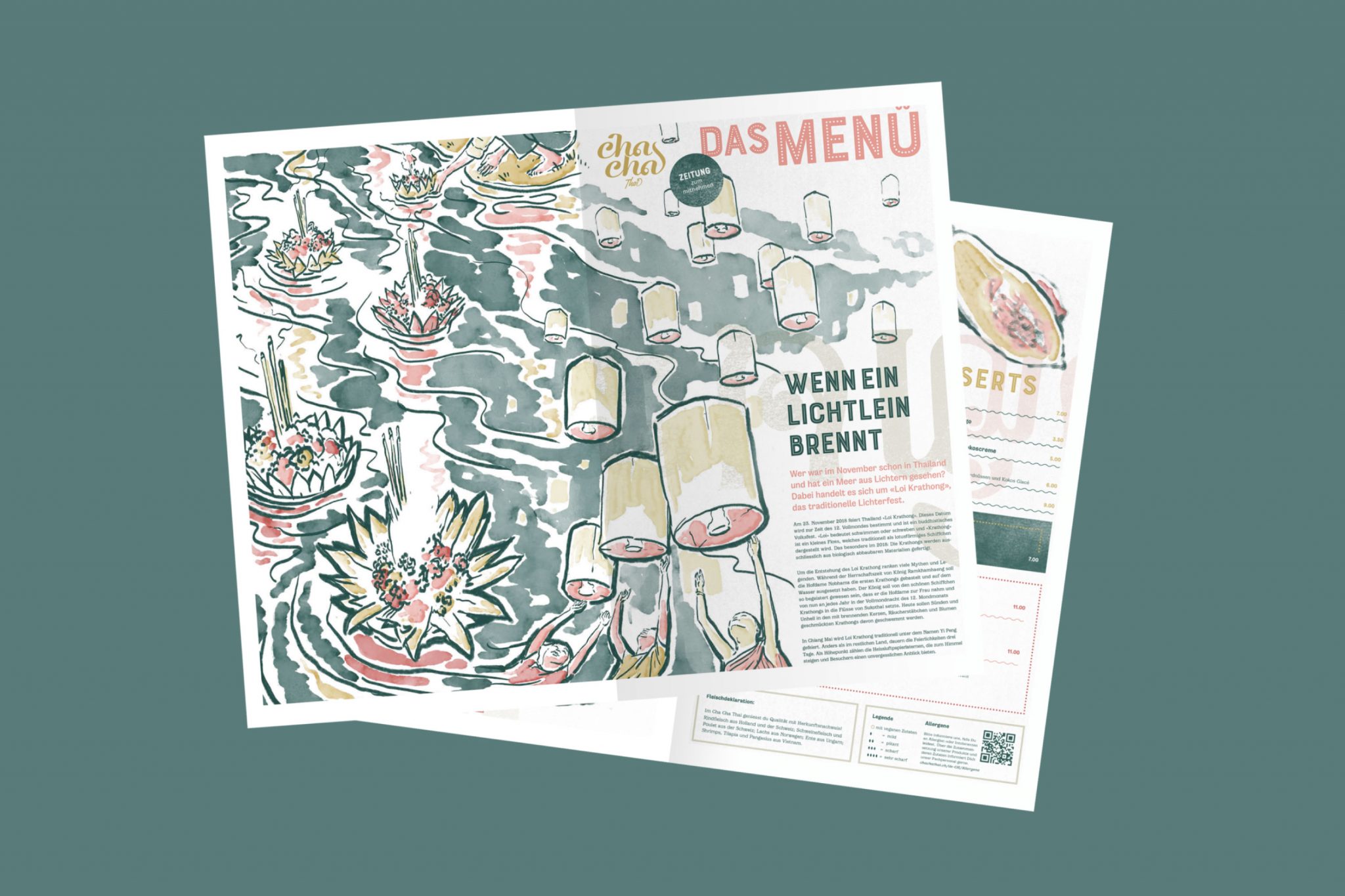 2021_Pixelfarm_Skill_Cha_Cha_Thai_09